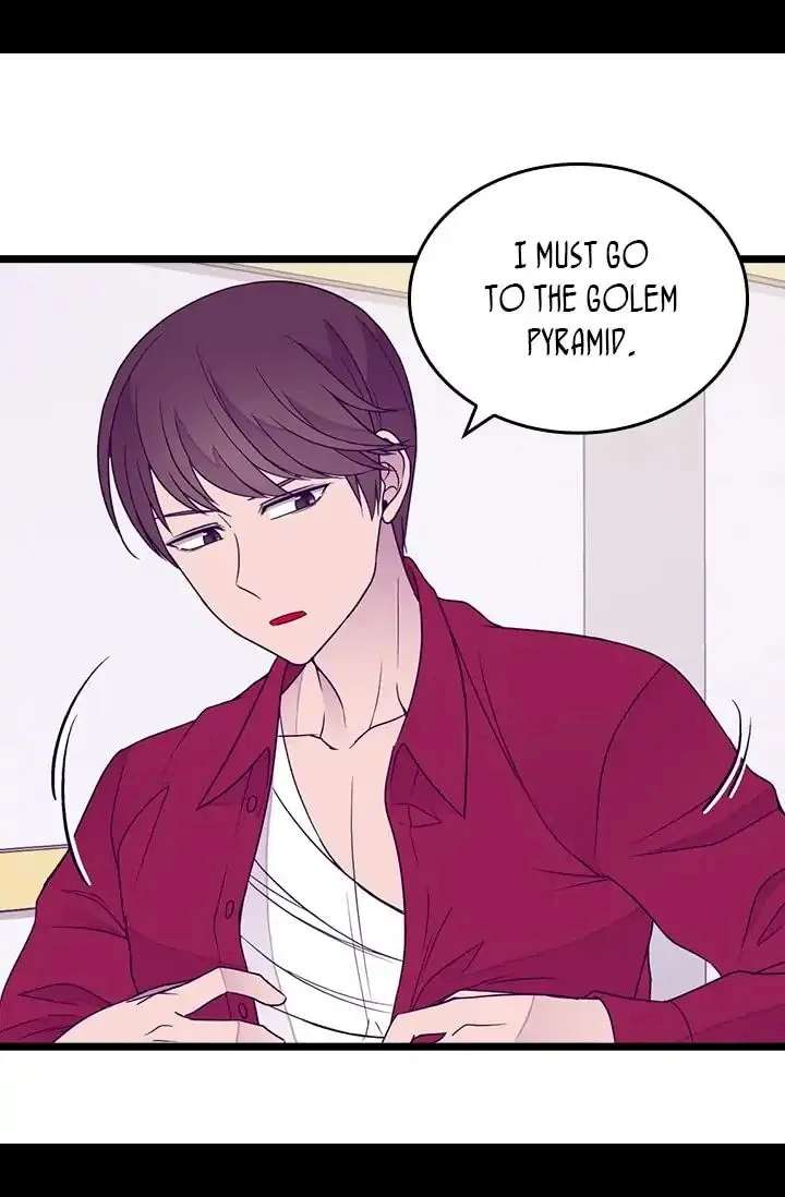 They Say I Was Born A King