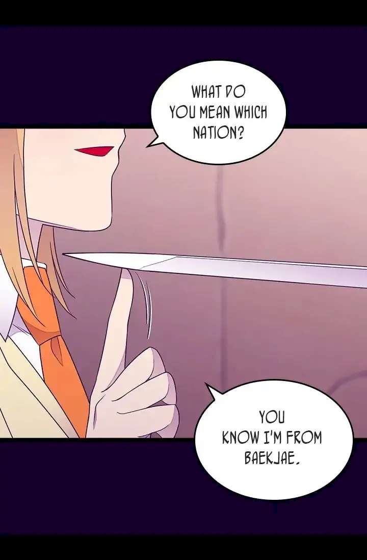 They Say I Was Born A King