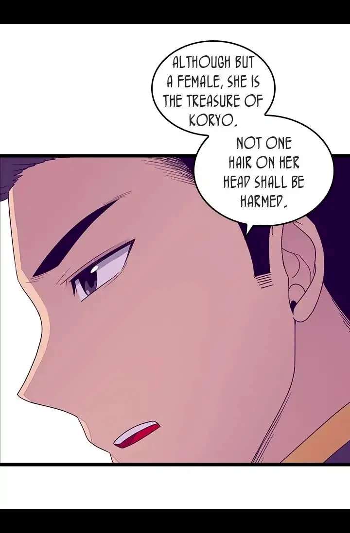 They Say I Was Born A King