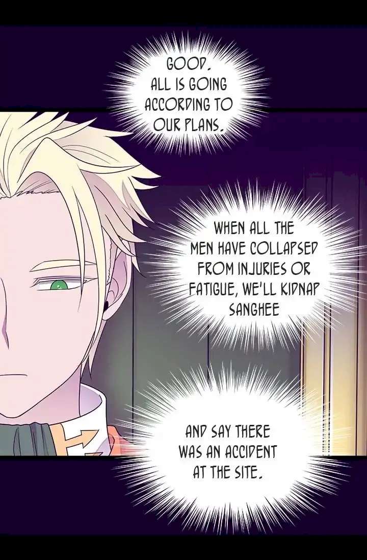 They Say I Was Born A King