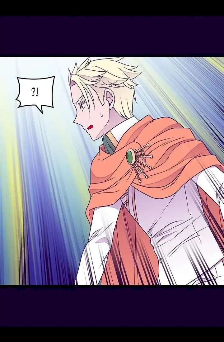 They Say I Was Born A King