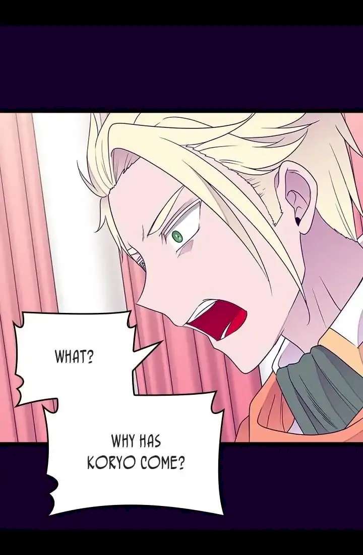 They Say I Was Born A King