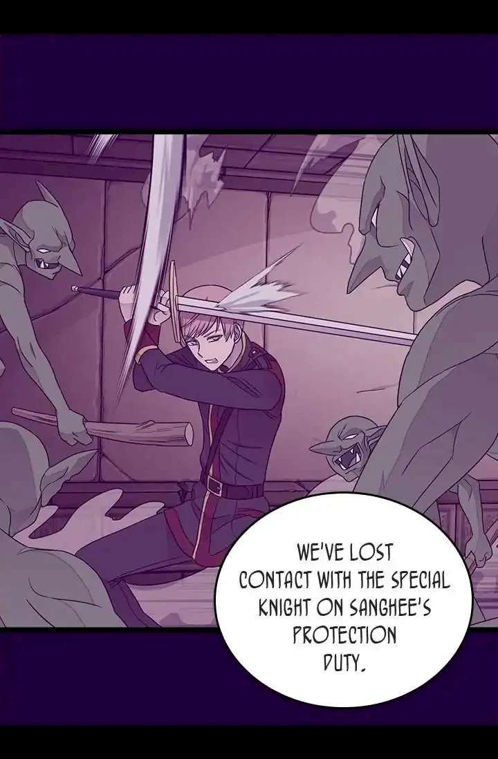 They Say I Was Born A King