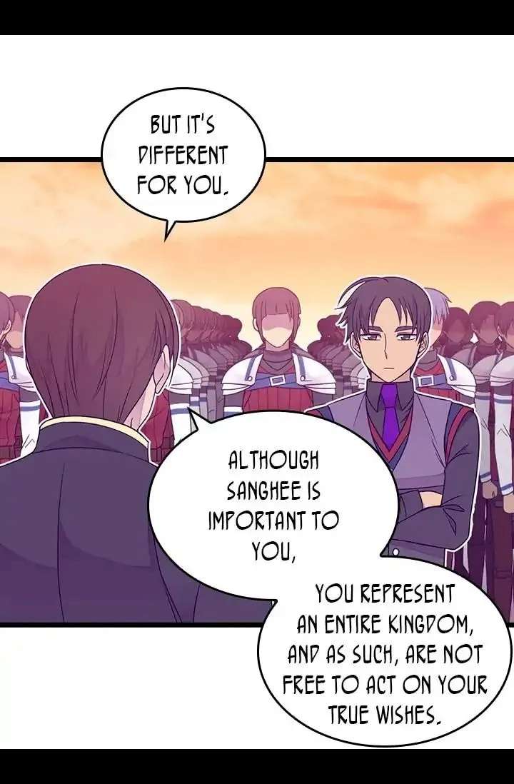 They Say I Was Born A King