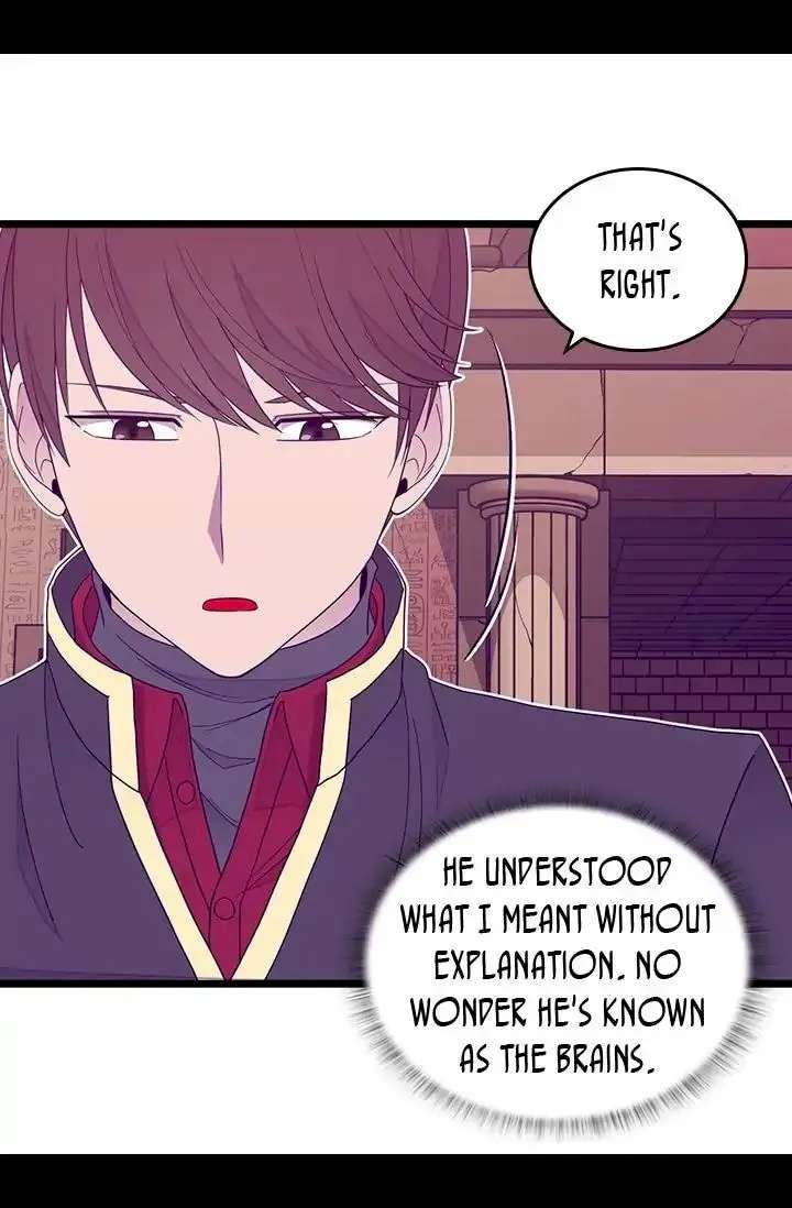 They Say I Was Born A King