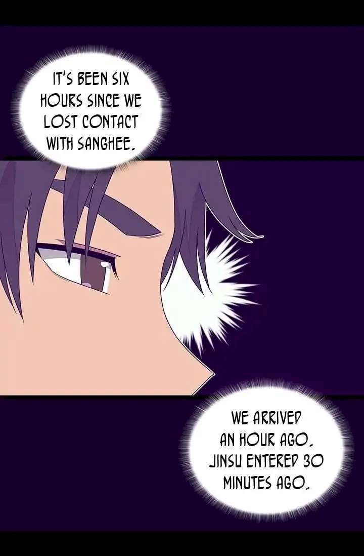 They Say I Was Born A King