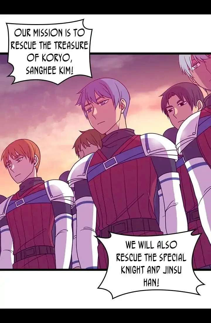 They Say I Was Born A King