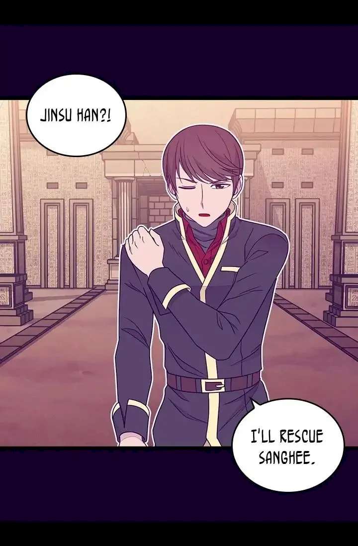 They Say I Was Born A King