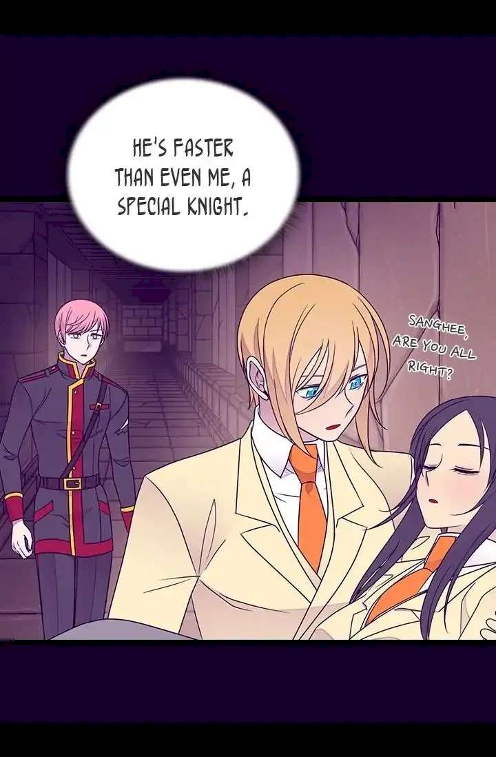 They Say I Was Born A King