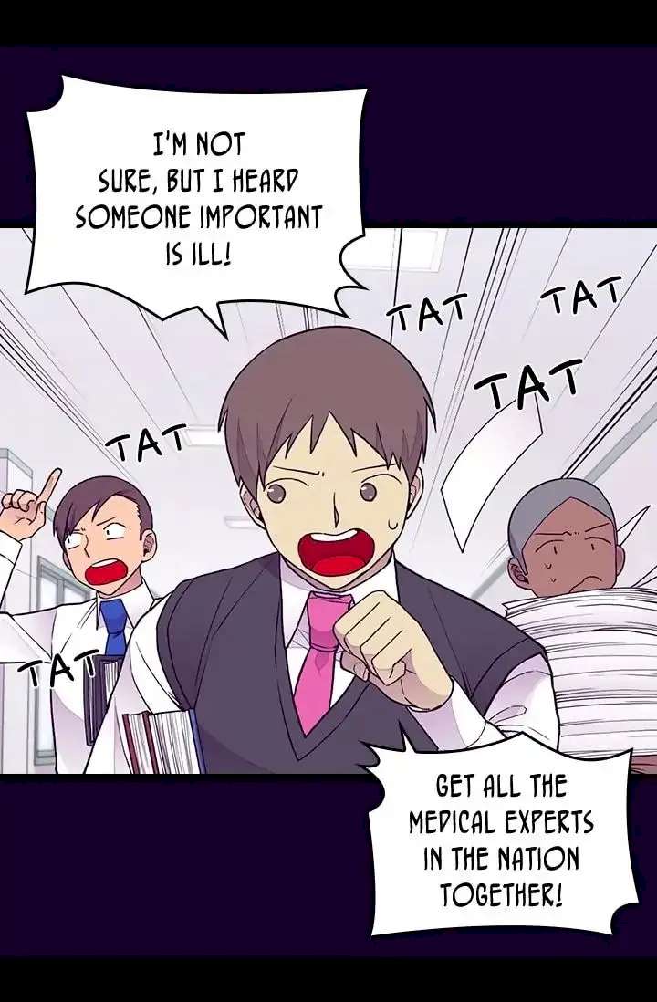 They Say I Was Born A King