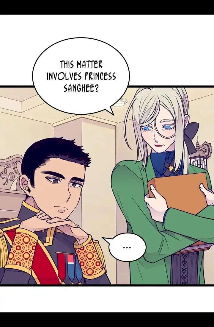 They Say I Was Born A King