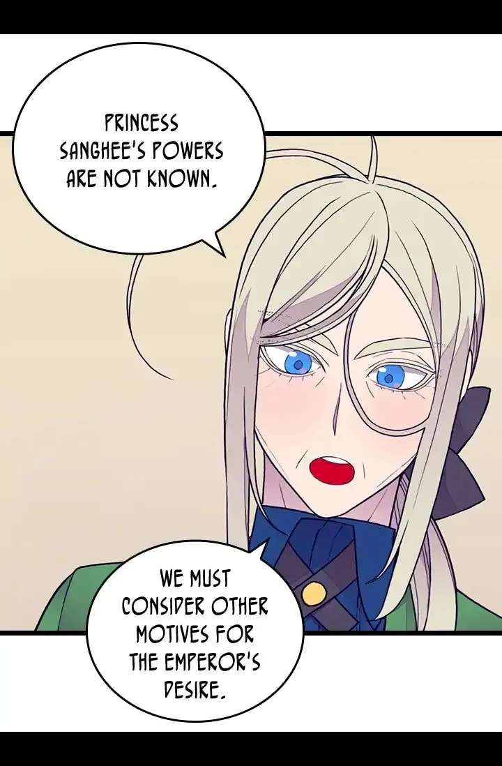 They Say I Was Born A King