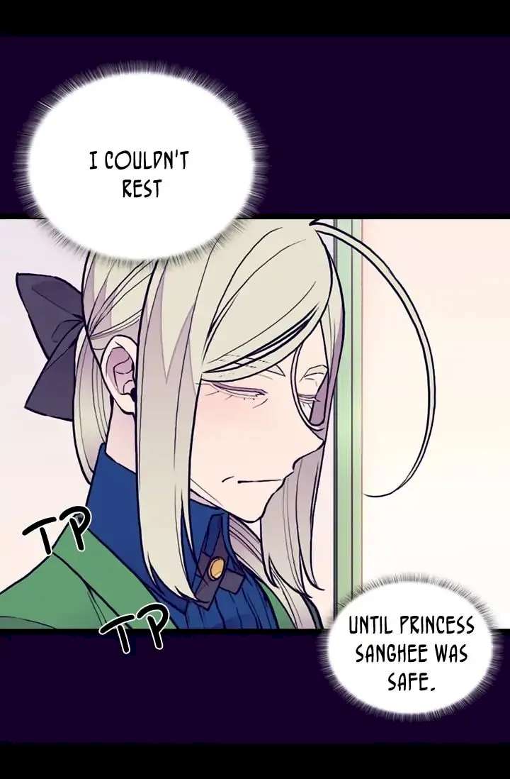 They Say I Was Born A King