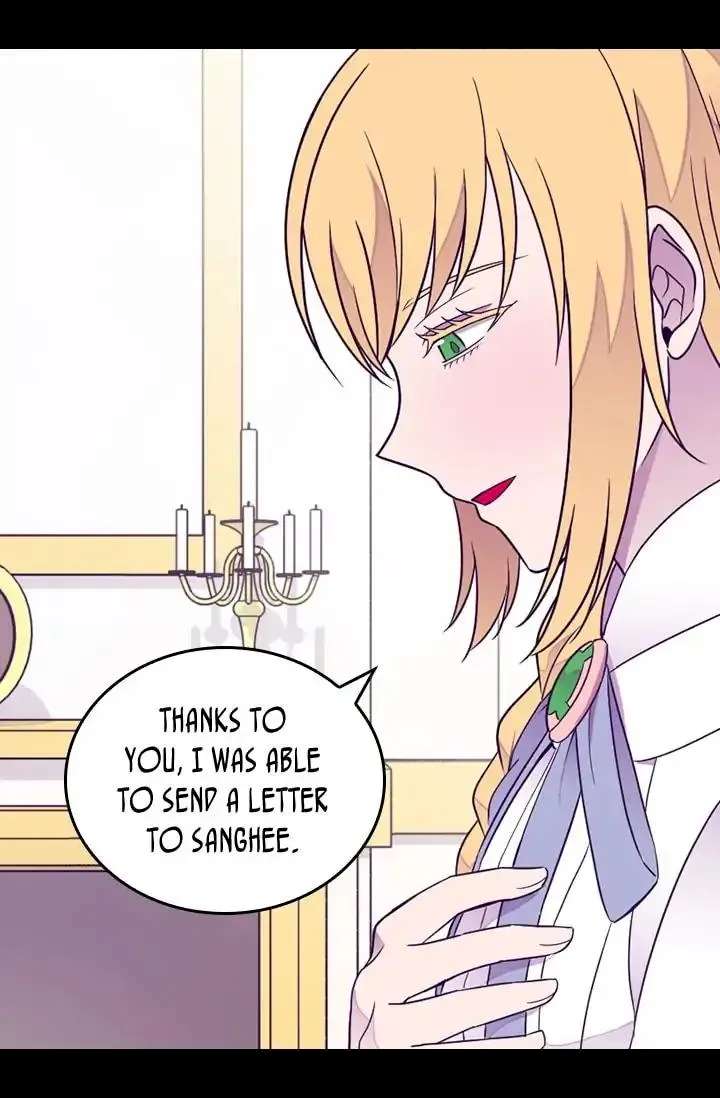 They Say I Was Born A King