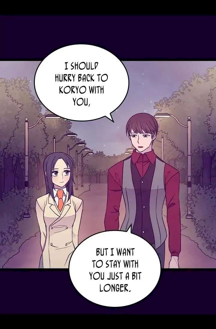 They Say I Was Born A King