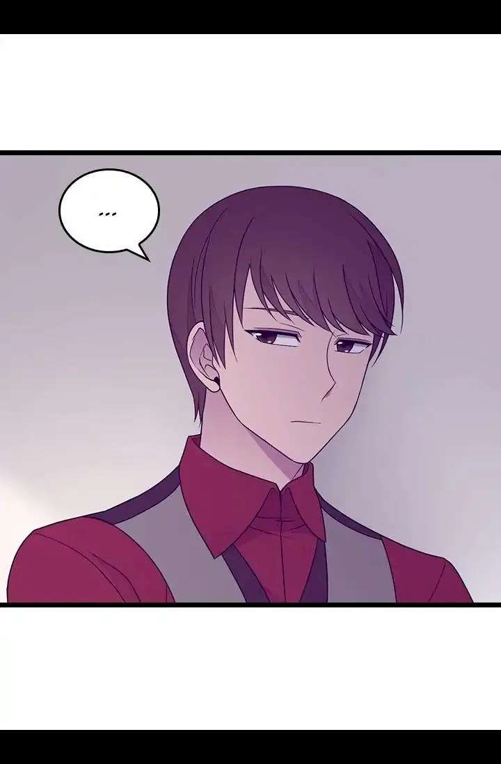 They Say I Was Born A King