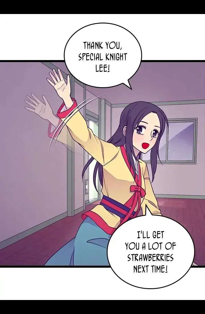 They Say I Was Born A King