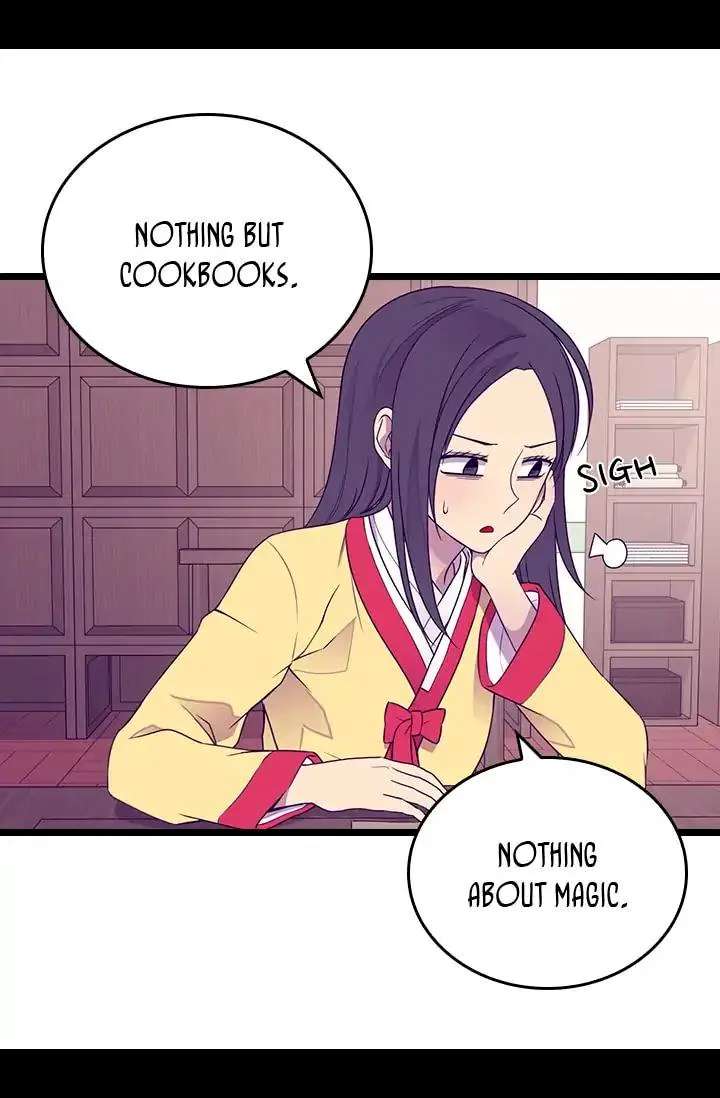 They Say I Was Born A King