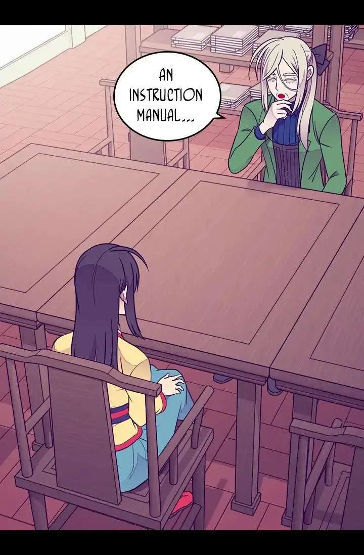 They Say I Was Born A King