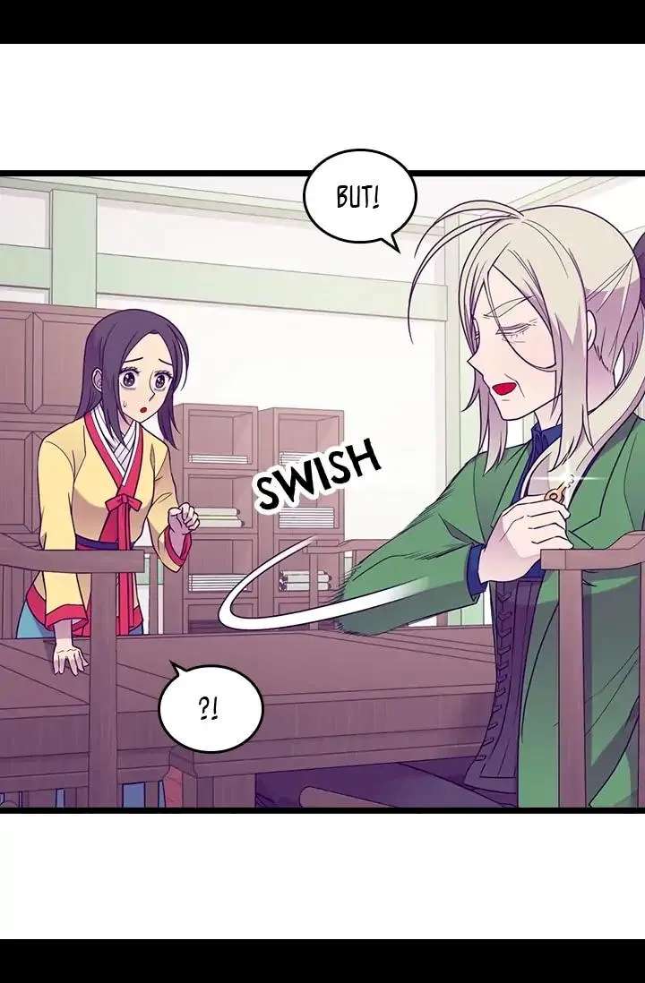 They Say I Was Born A King