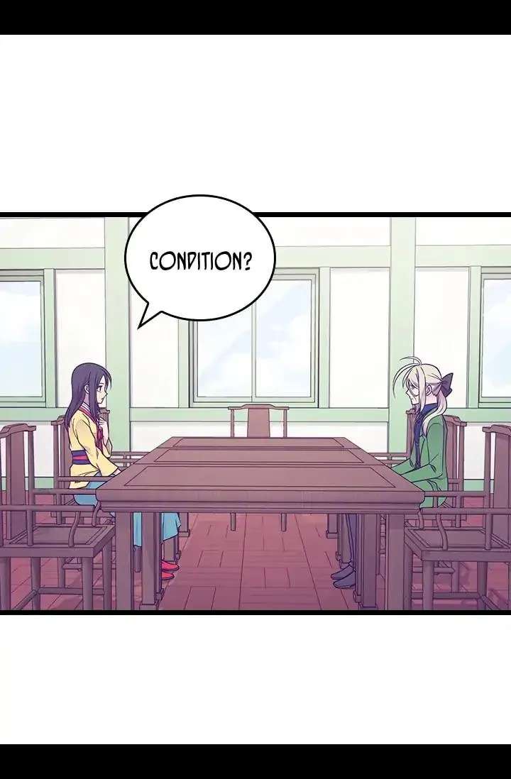 They Say I Was Born A King