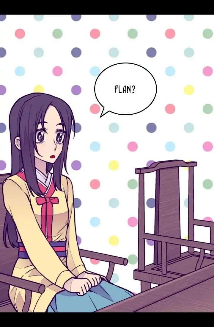 They Say I Was Born A King