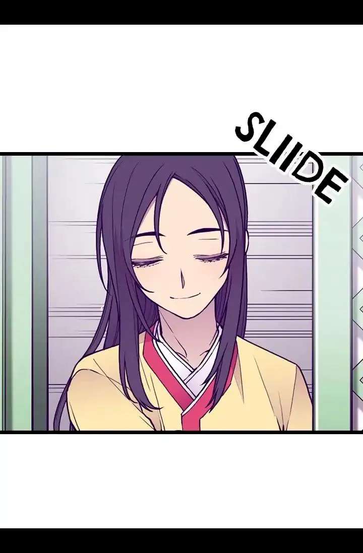 They Say I Was Born A King