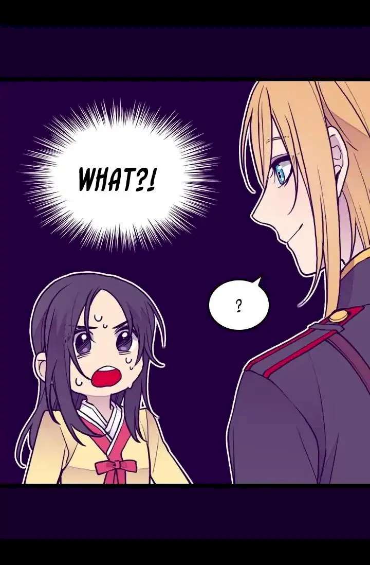 They Say I Was Born A King