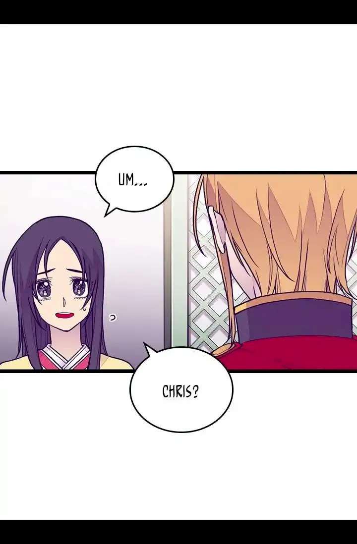 They Say I Was Born A King