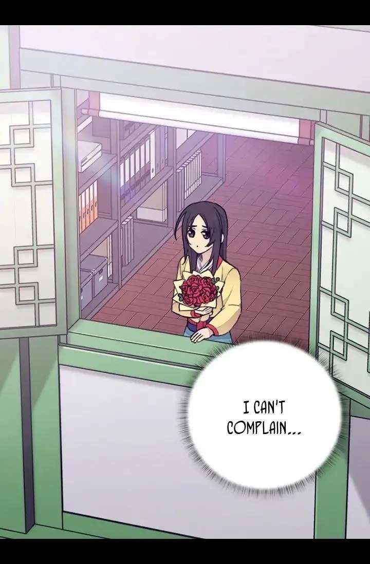 They Say I Was Born A King