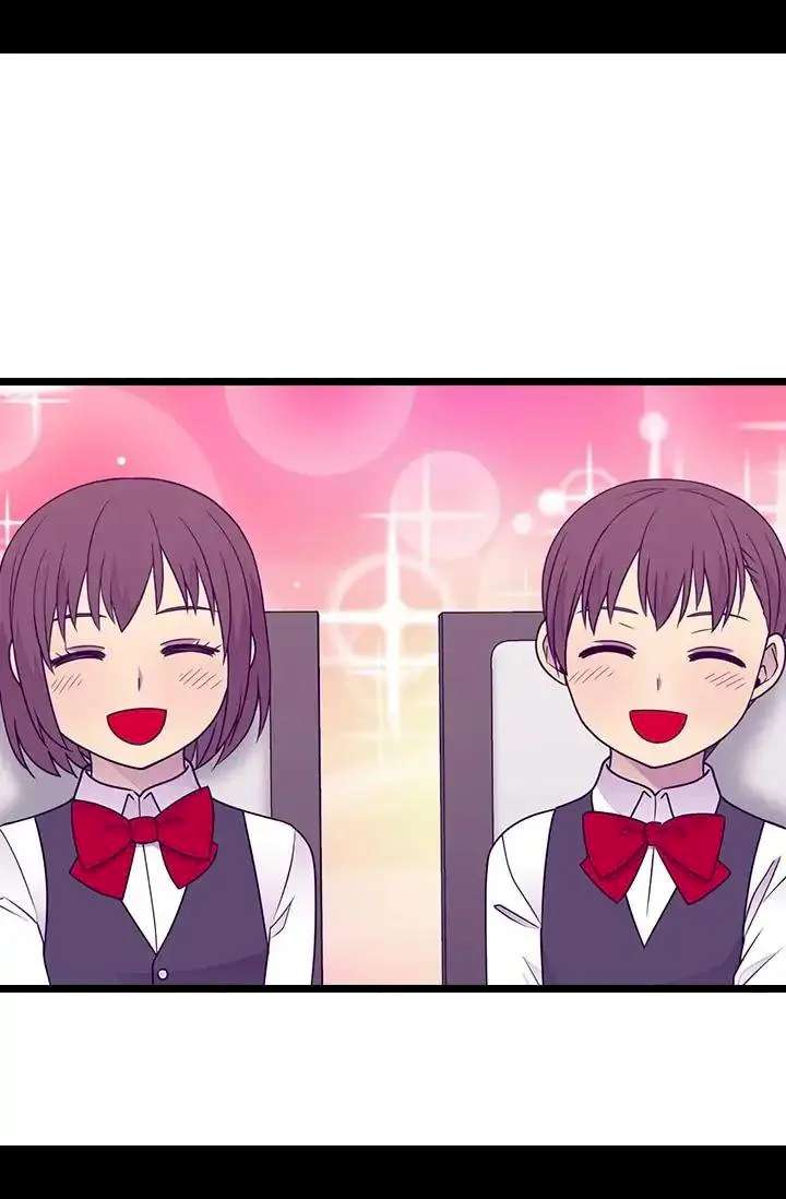 They Say I Was Born A King