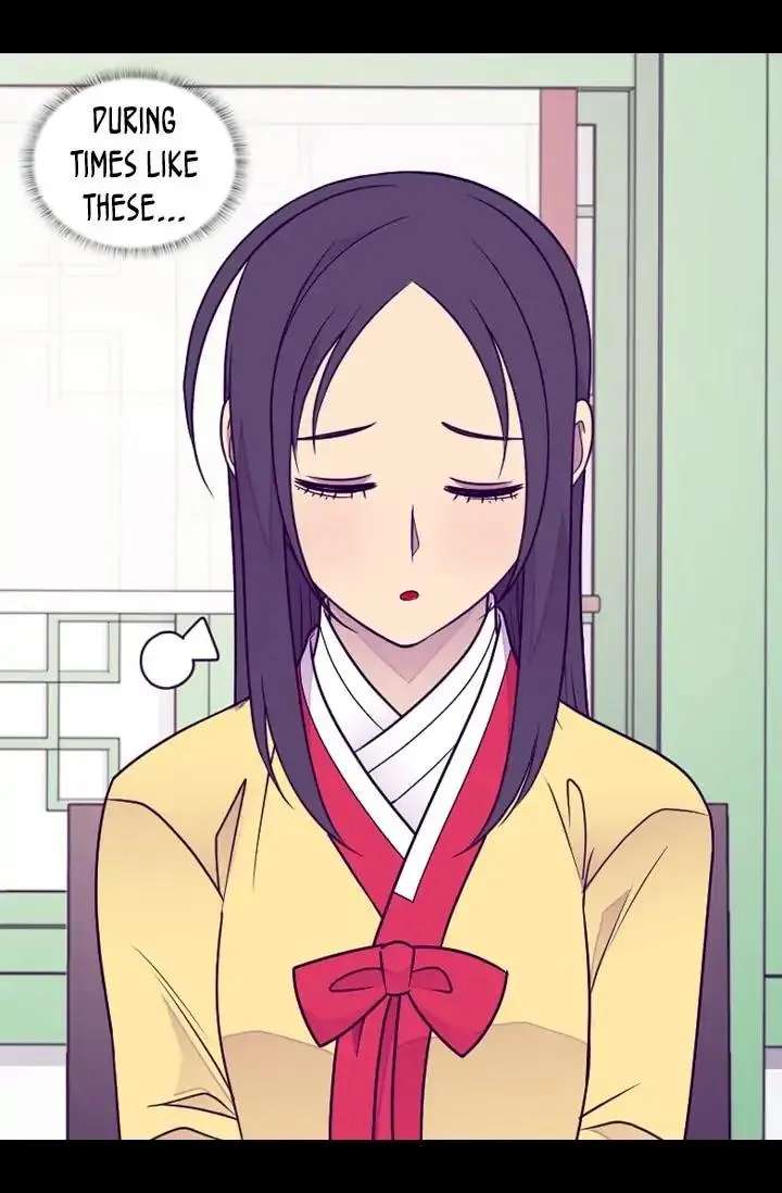 They Say I Was Born A King