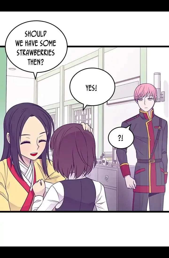 They Say I Was Born A King