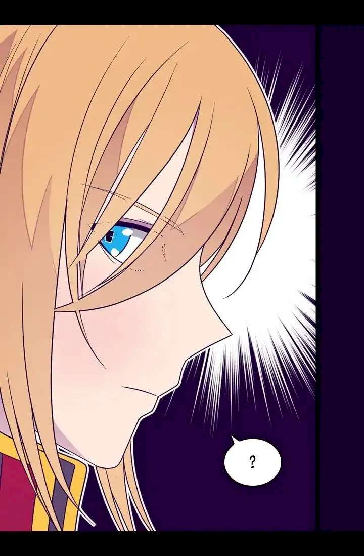 They Say I Was Born A King