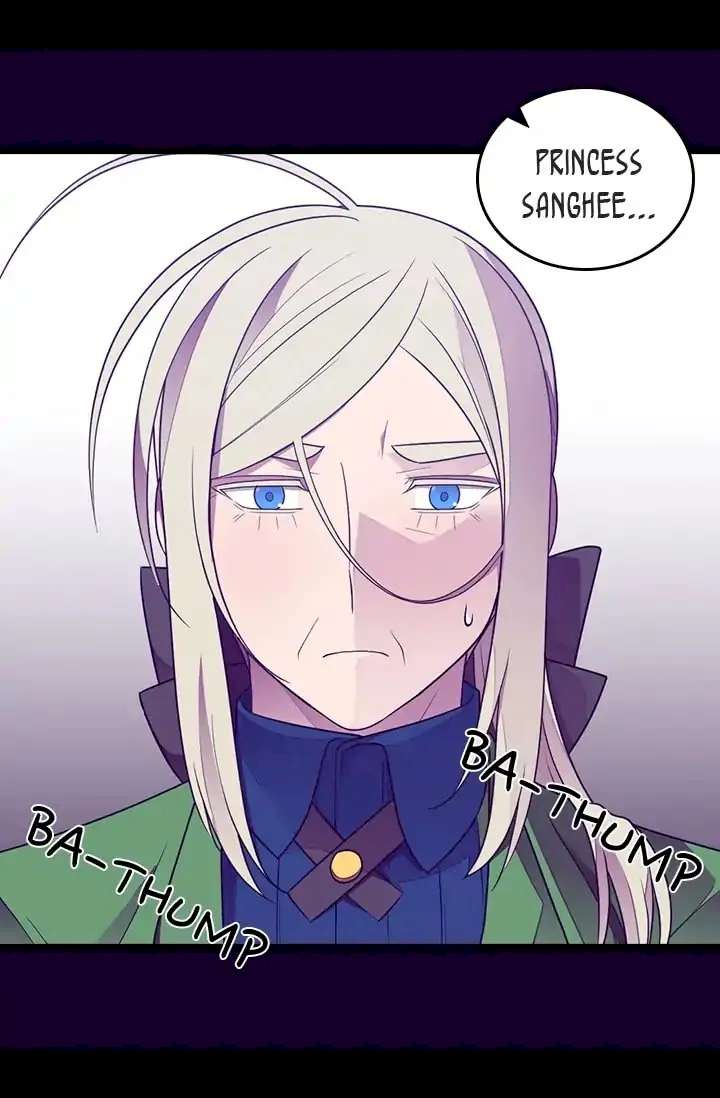 They Say I Was Born A King