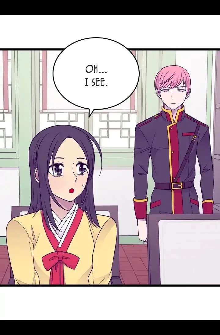 They Say I Was Born A King