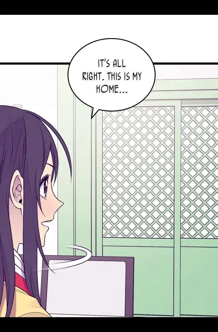 They Say I Was Born A King