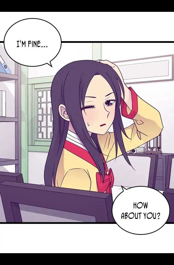 They Say I Was Born A King