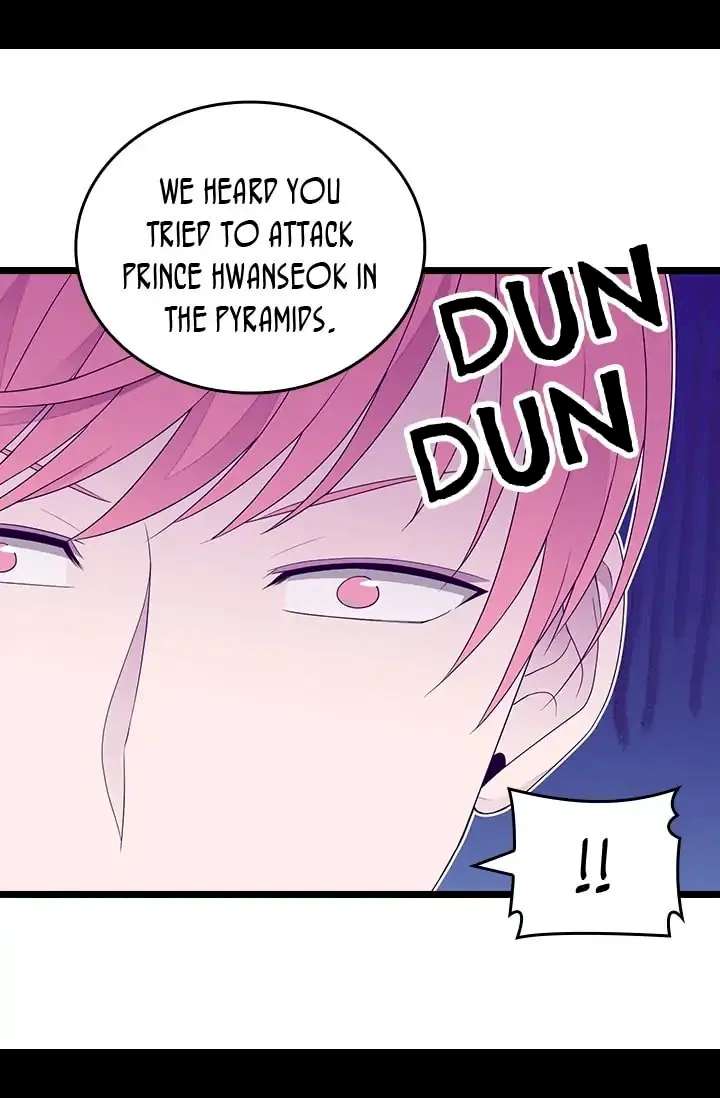 They Say I Was Born A King