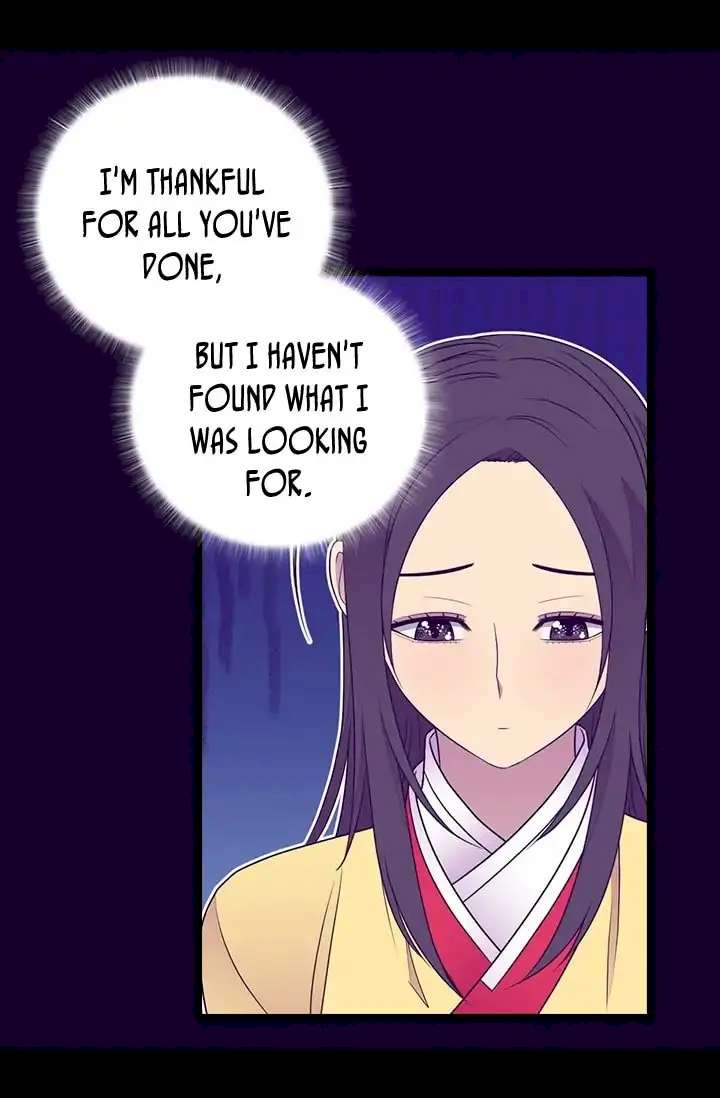 They Say I Was Born A King