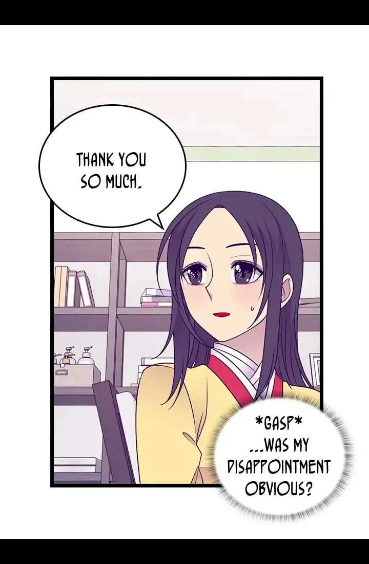 They Say I Was Born A King