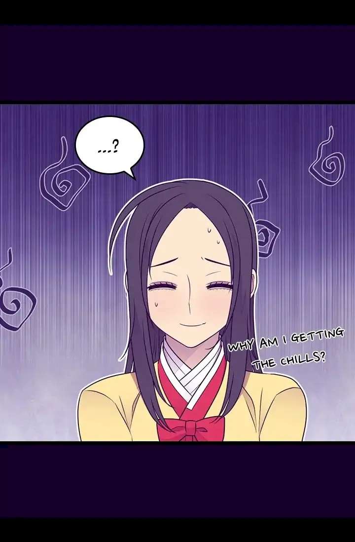 They Say I Was Born A King