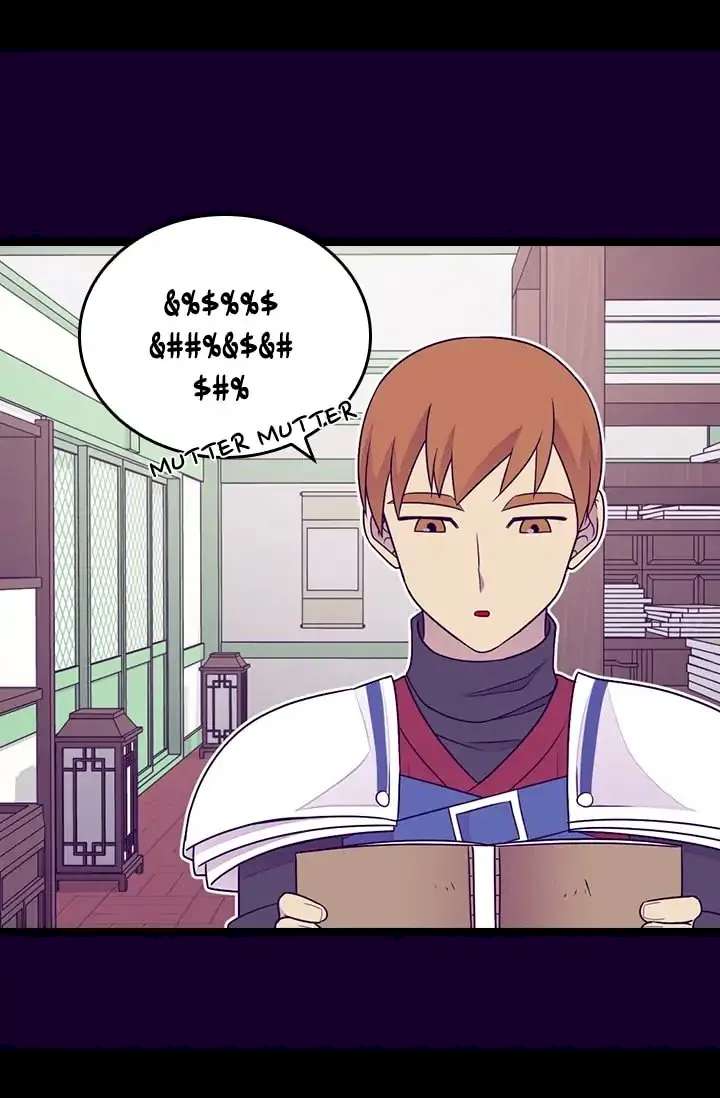 They Say I Was Born A King