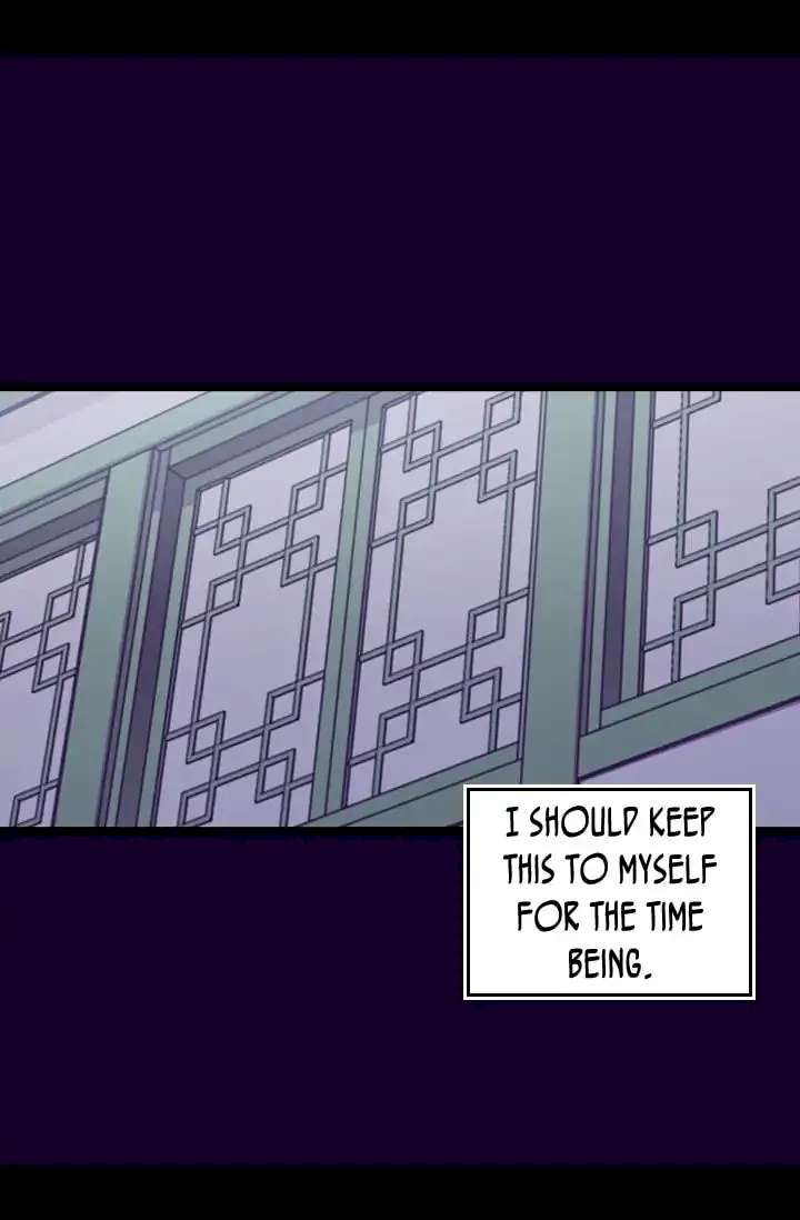 They Say I Was Born A King