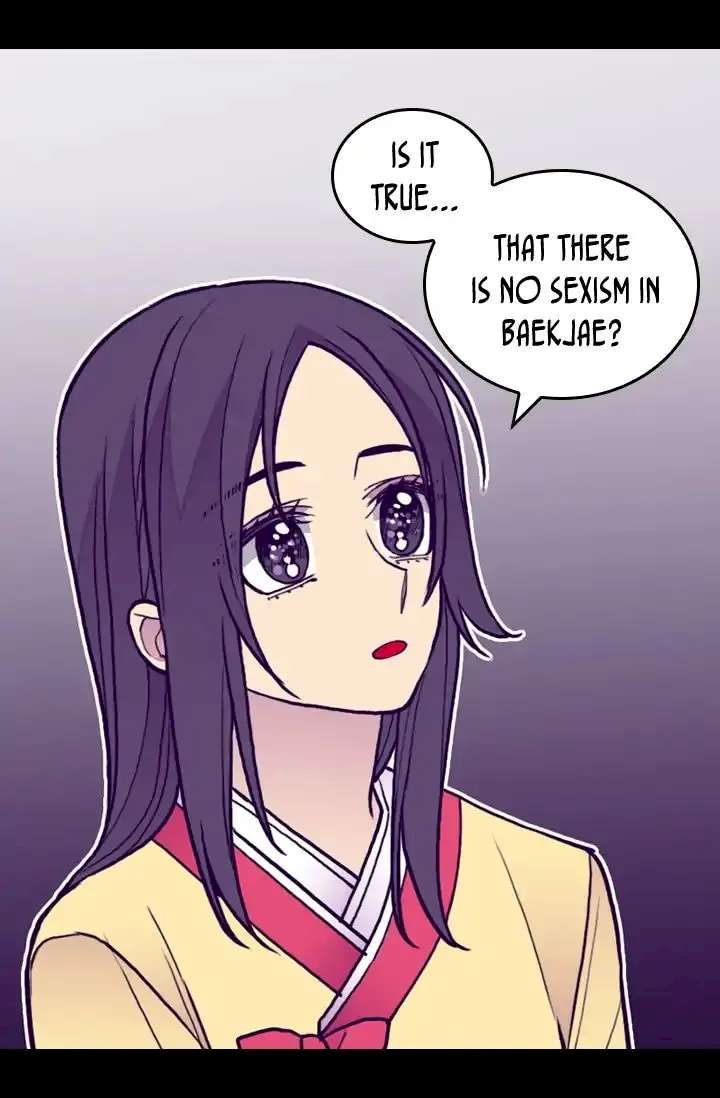 They Say I Was Born A King