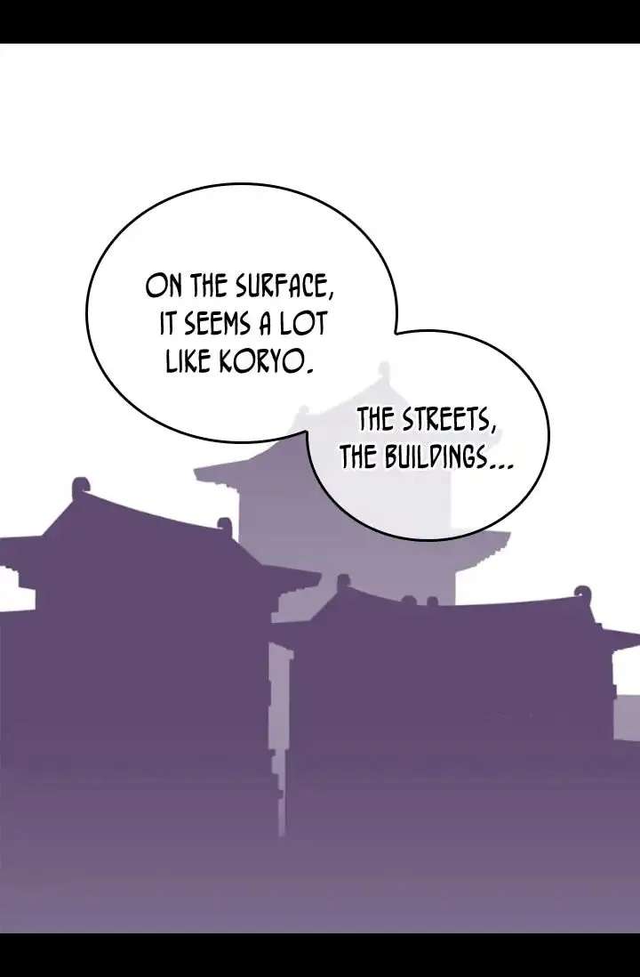 They Say I Was Born A King