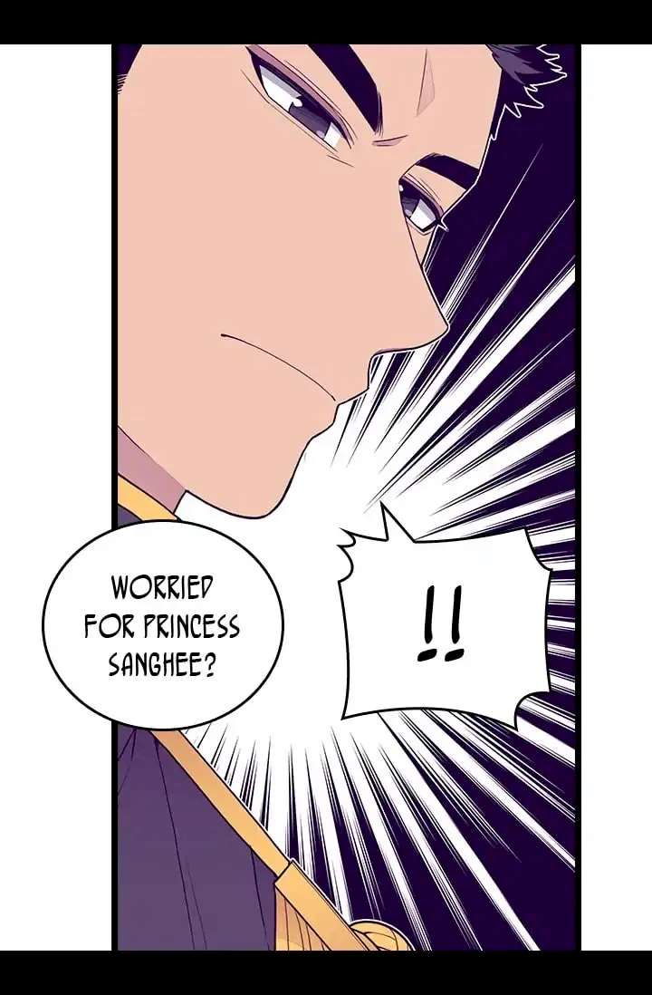 They Say I Was Born A King