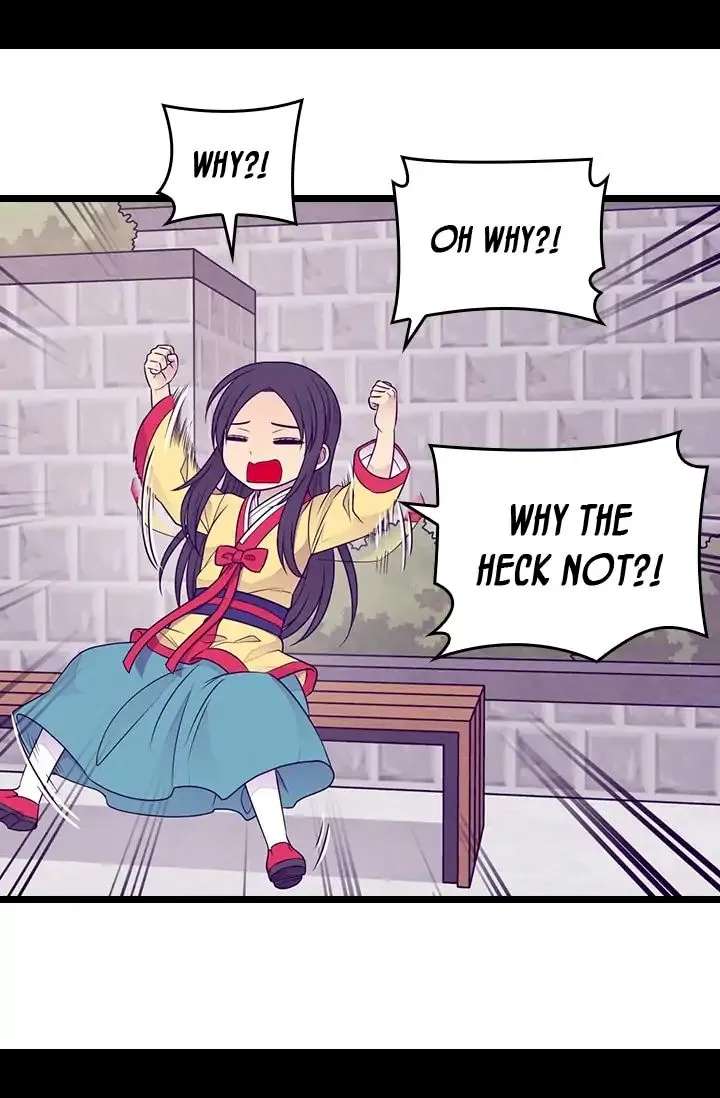 They Say I Was Born A King