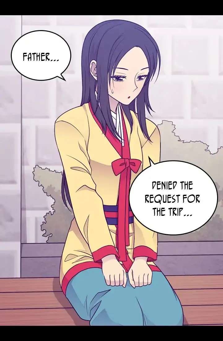 They Say I Was Born A King