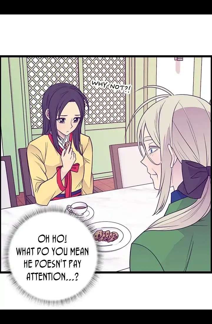 They Say I Was Born A King